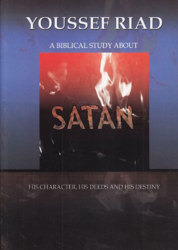 صورة SATAN - Youssef Riad